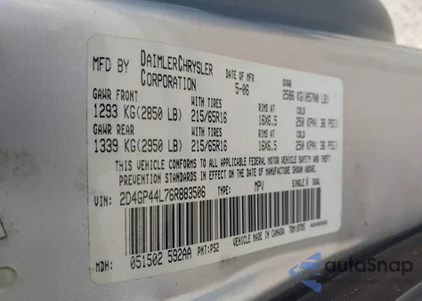 2006 Dodge Grand Caravan Sxt из США, поврежденный, VIN 2D4GP44L76R883506